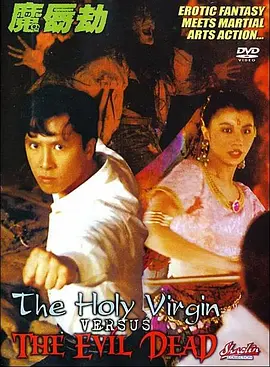 人人人人澡