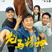 人人人人澡